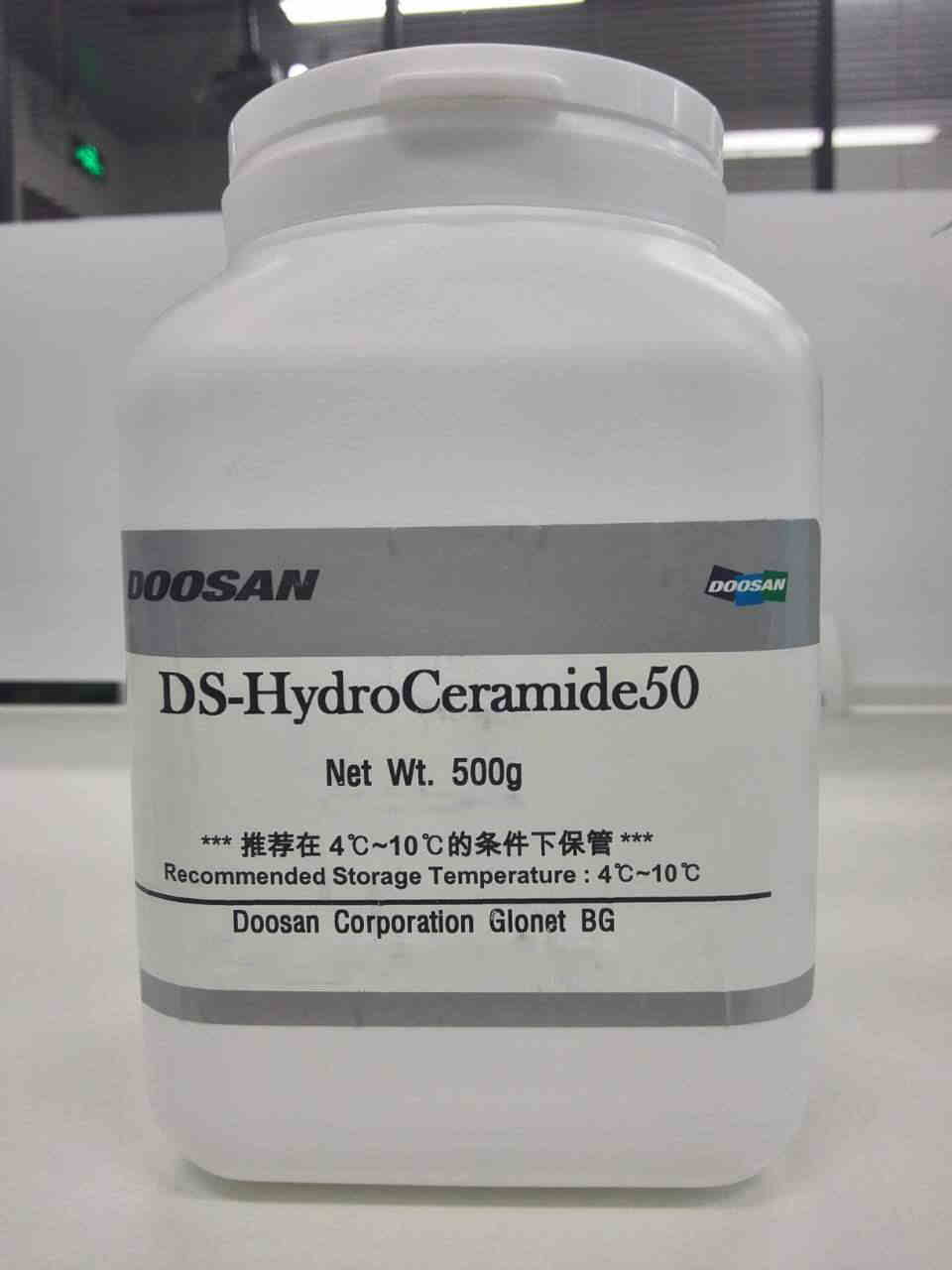 神经酰胺50%晶体粉末